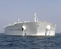 Supertanker Hellespont Alhambra