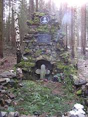 Mohyla Jakuba Jana Ryby