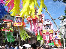 Japonsk� sv�tek tanabata