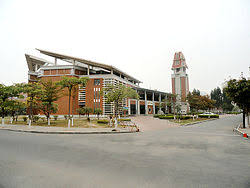 Jimei School Village