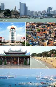 M�sto Xiamen, ��na
